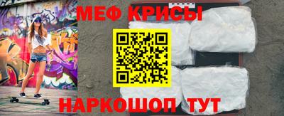 кокаин премиум Старая Купавна