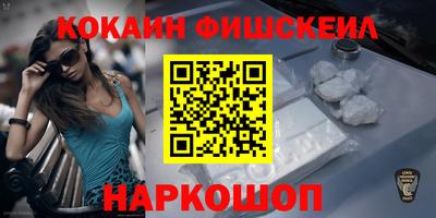 mdpv Ставрополь