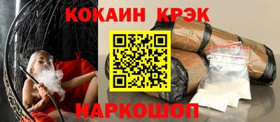 мефедрон мука Среднеуральск