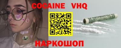 мефедрон мука Среднеуральск