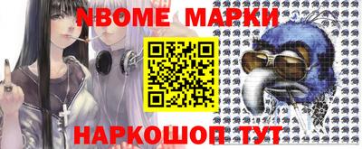 mdpv Ставрополь