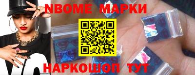 мефедрон мука Среднеуральск