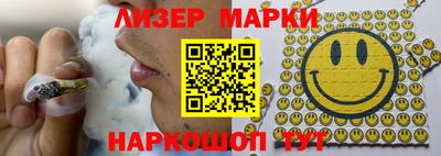 mdpv Ставрополь