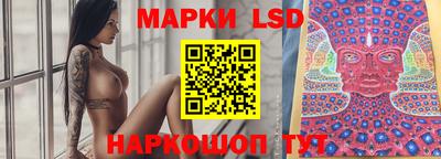 мефедрон мука Среднеуральск