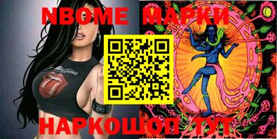mdpv Ставрополь