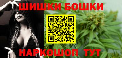 mdpv Ставрополь