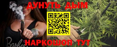 мефедрон мука Среднеуральск