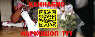 кокаин премиум Старая Купавна