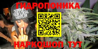 кокаин премиум Старая Купавна