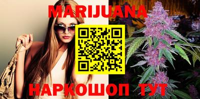 мефедрон мука Среднеуральск