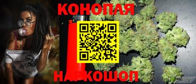 кокаин премиум Старая Купавна