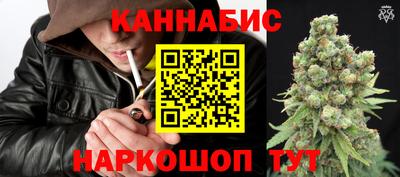 mdpv Ставрополь