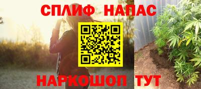 mdpv Ставрополь