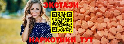 кокаин премиум Старая Купавна