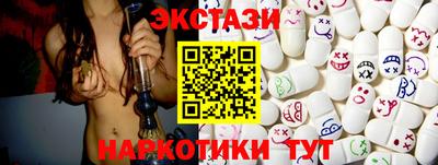 мефедрон мука Среднеуральск