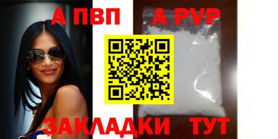 мефедрон мука Среднеуральск