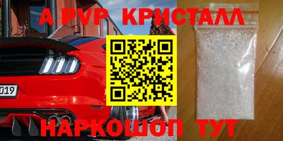 мефедрон мука Среднеуральск