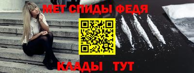 кокаин премиум Старая Купавна