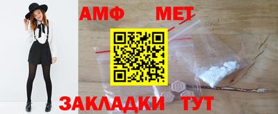 мефедрон мука Среднеуральск
