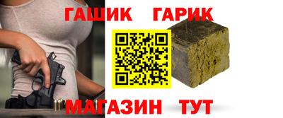 mdpv Ставрополь