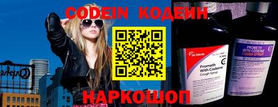 mdpv Ставрополь