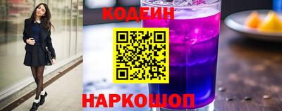mdpv Ставрополь