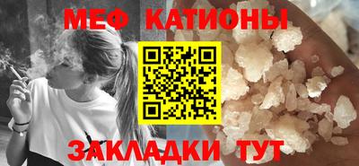 кокаин премиум Старая Купавна