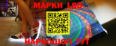 мефедрон мука Среднеуральск